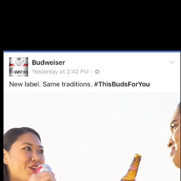 KerryBritt-Budweiser.png